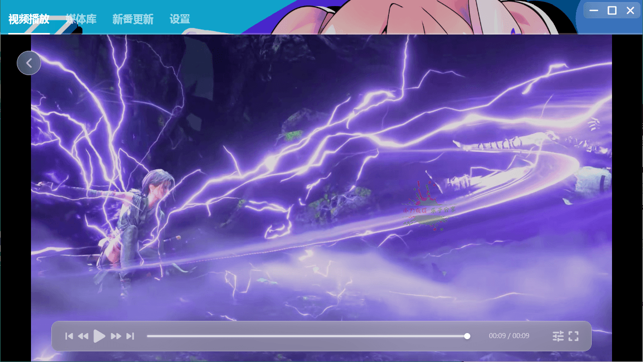 NipaPlay视频播放器v1.4.1绿色版-七量思维