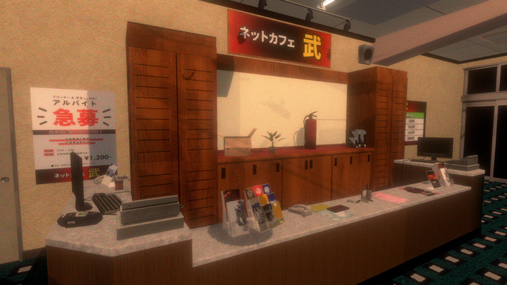 图片[4]-《恶臭男》19382417中文版-七量思维