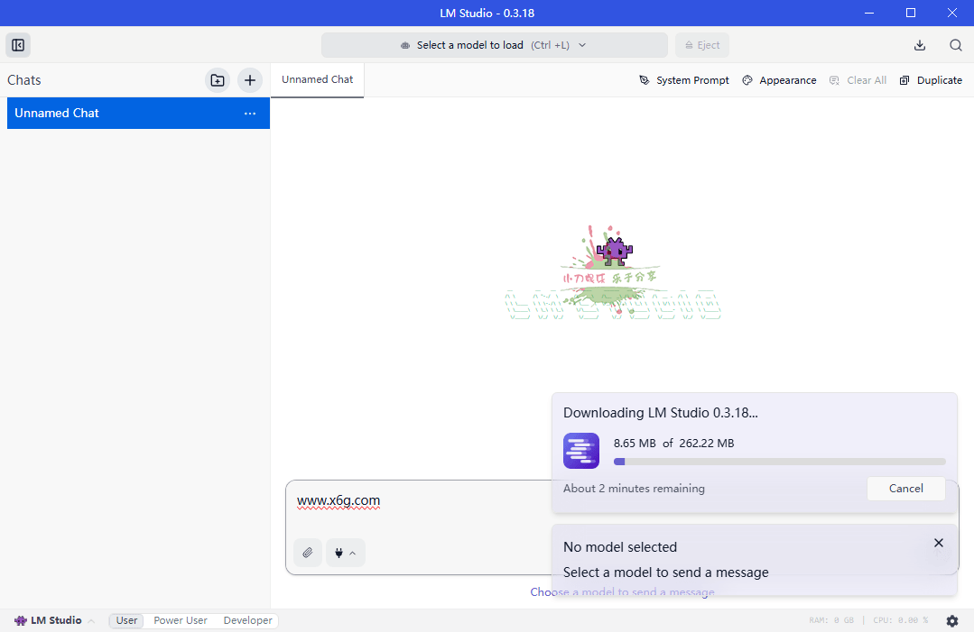 LM Studio v0.3.23-1绿色版-七量思维