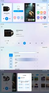 酷狗音乐车机版v6.0.6最新版-七量思维