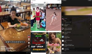 安卓快手v10.5.4无广告精简版-七量思维