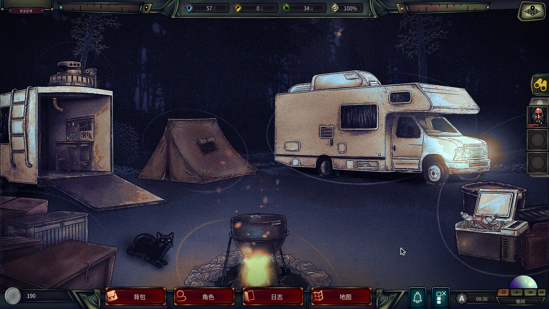 图片[2]-《末日车队》v0.8.9.7中文版-七量思维