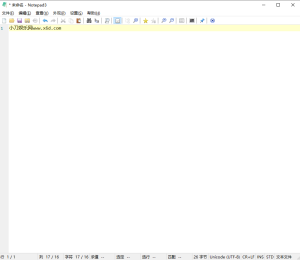 Notepad3 v6.25.822.1绿色版-七量思维