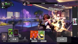 《逃学之王》Build.19881853中文版-七量思维