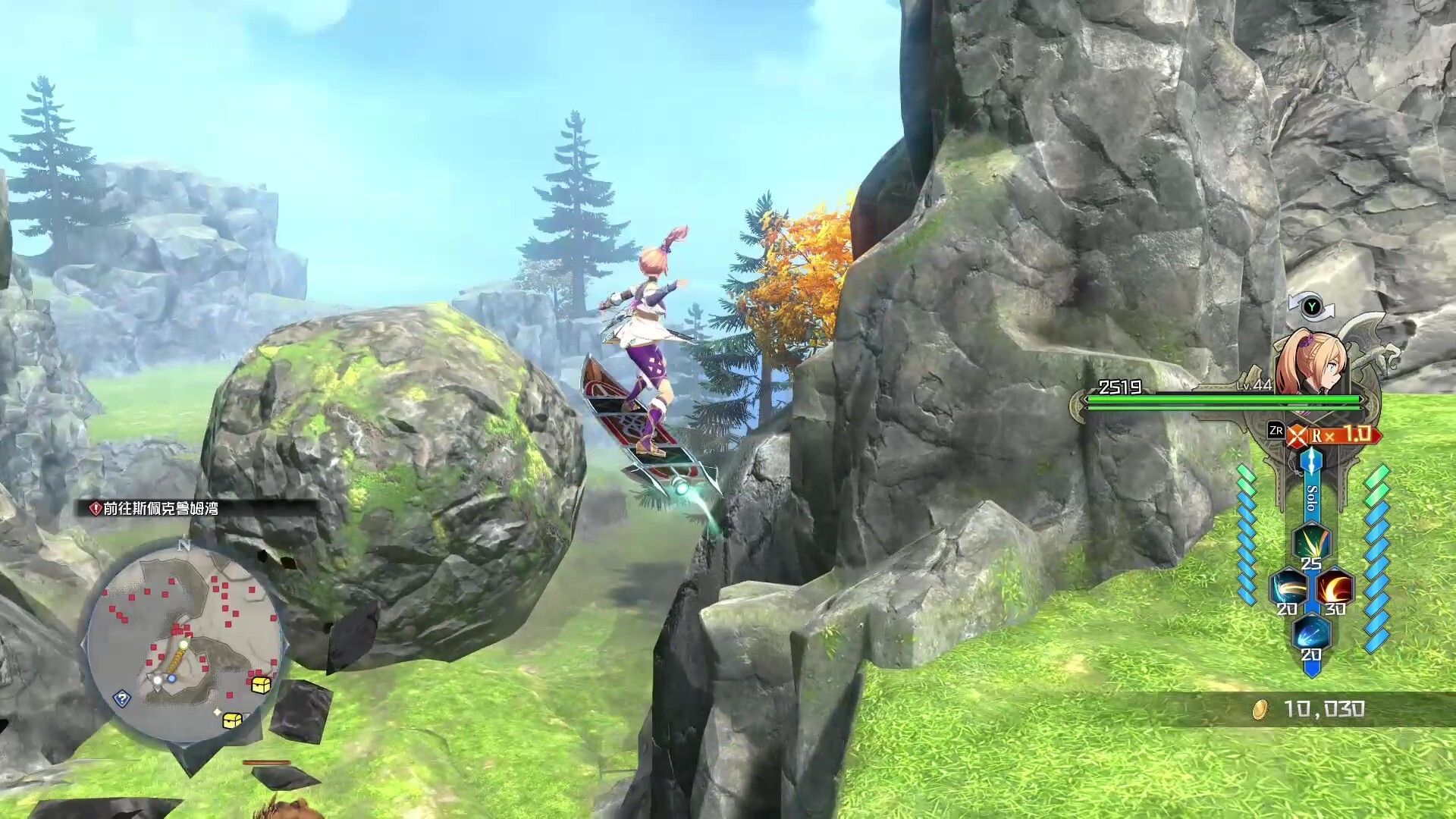 图片[2]-《伊苏X -诺曼荣光-》v1.0.1中文版-七量思维