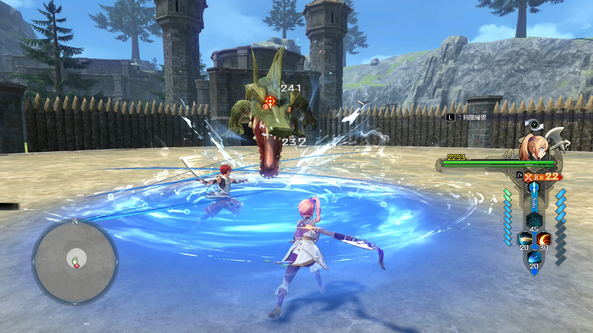 图片[3]-《伊苏X -诺曼荣光-》v1.0.1中文版-七量思维