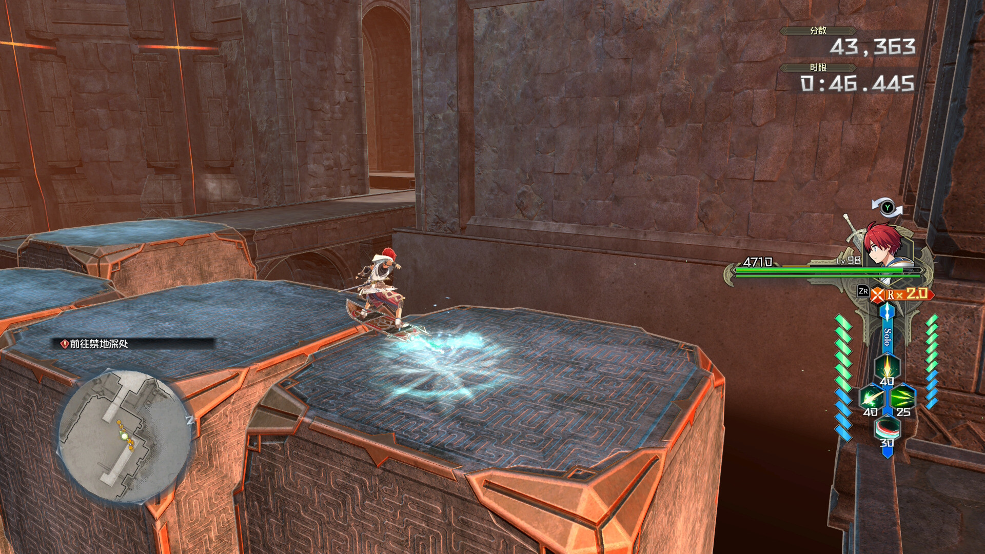 图片[6]-《伊苏X -诺曼荣光-》v1.0.1中文版-七量思维