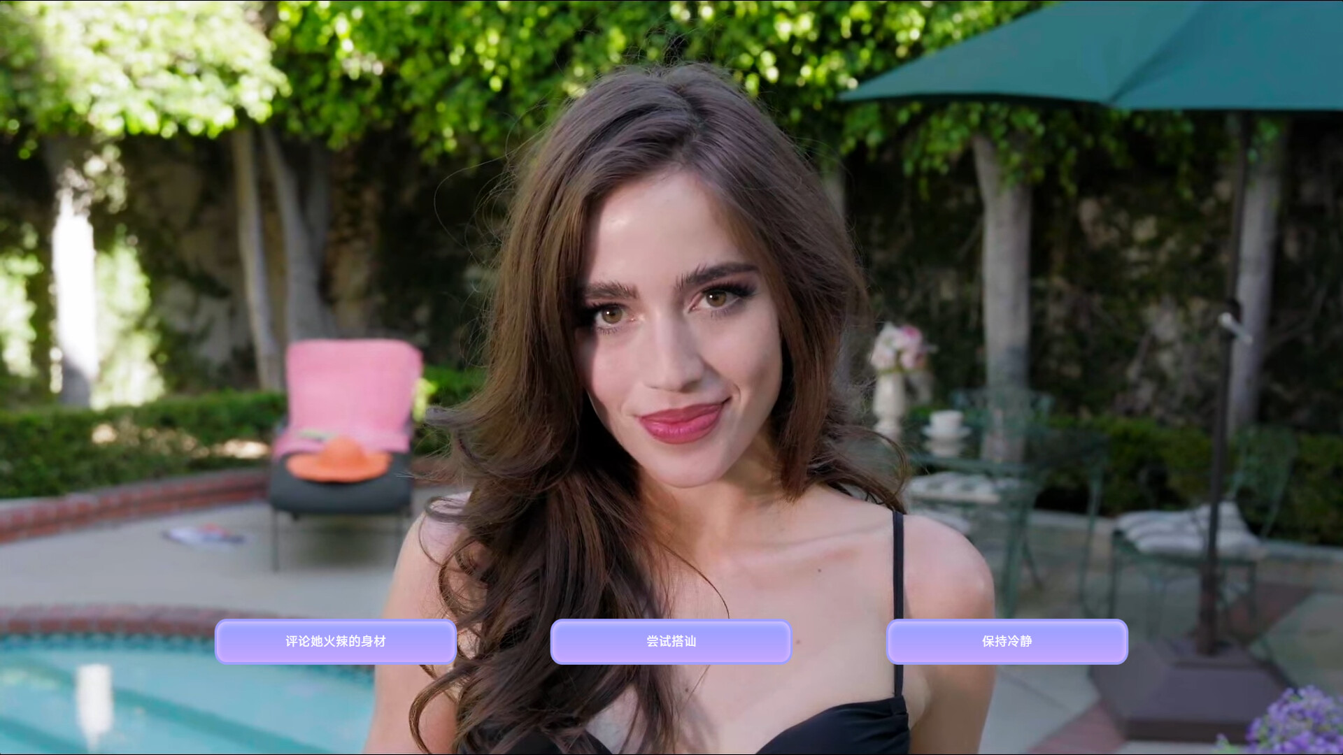 图片[6]-《名利场:我被好莱坞美女潜规则了》中文版-七量思维