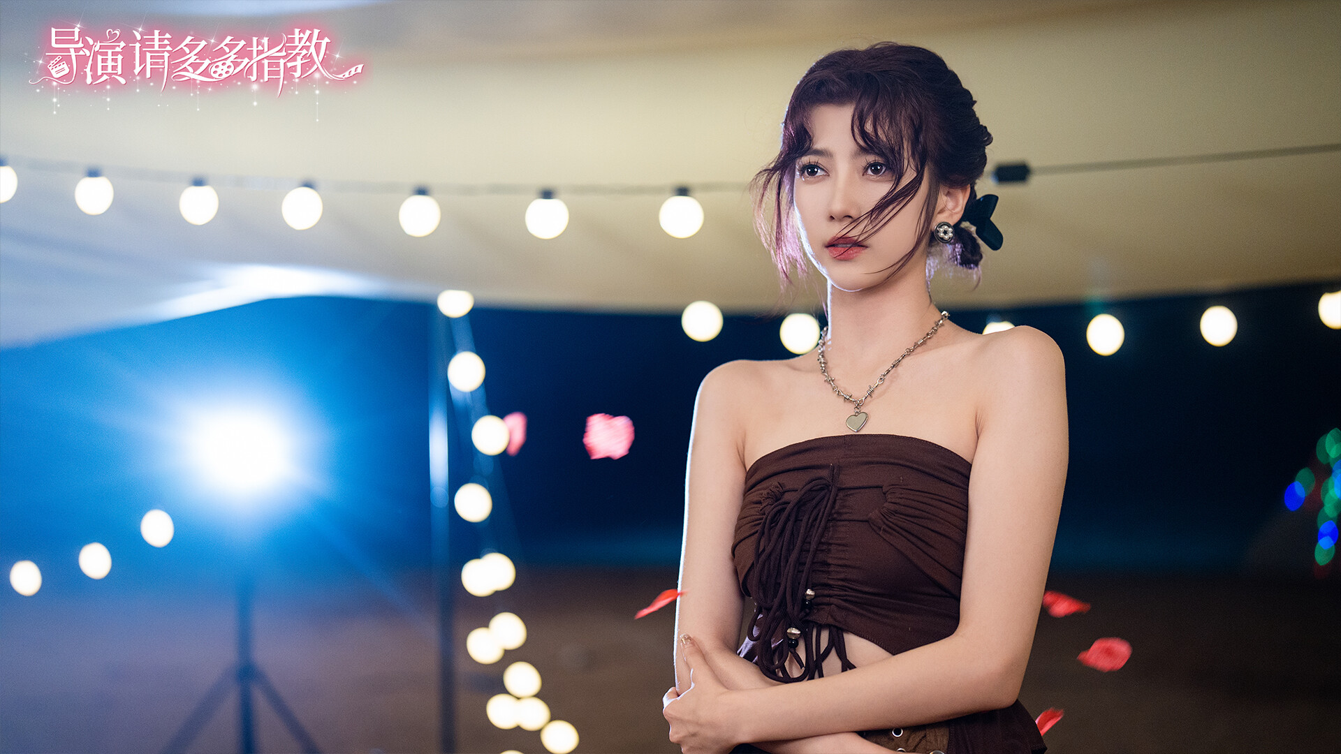 图片[3]-《导演，请多多指教》Build.20087975-七量思维