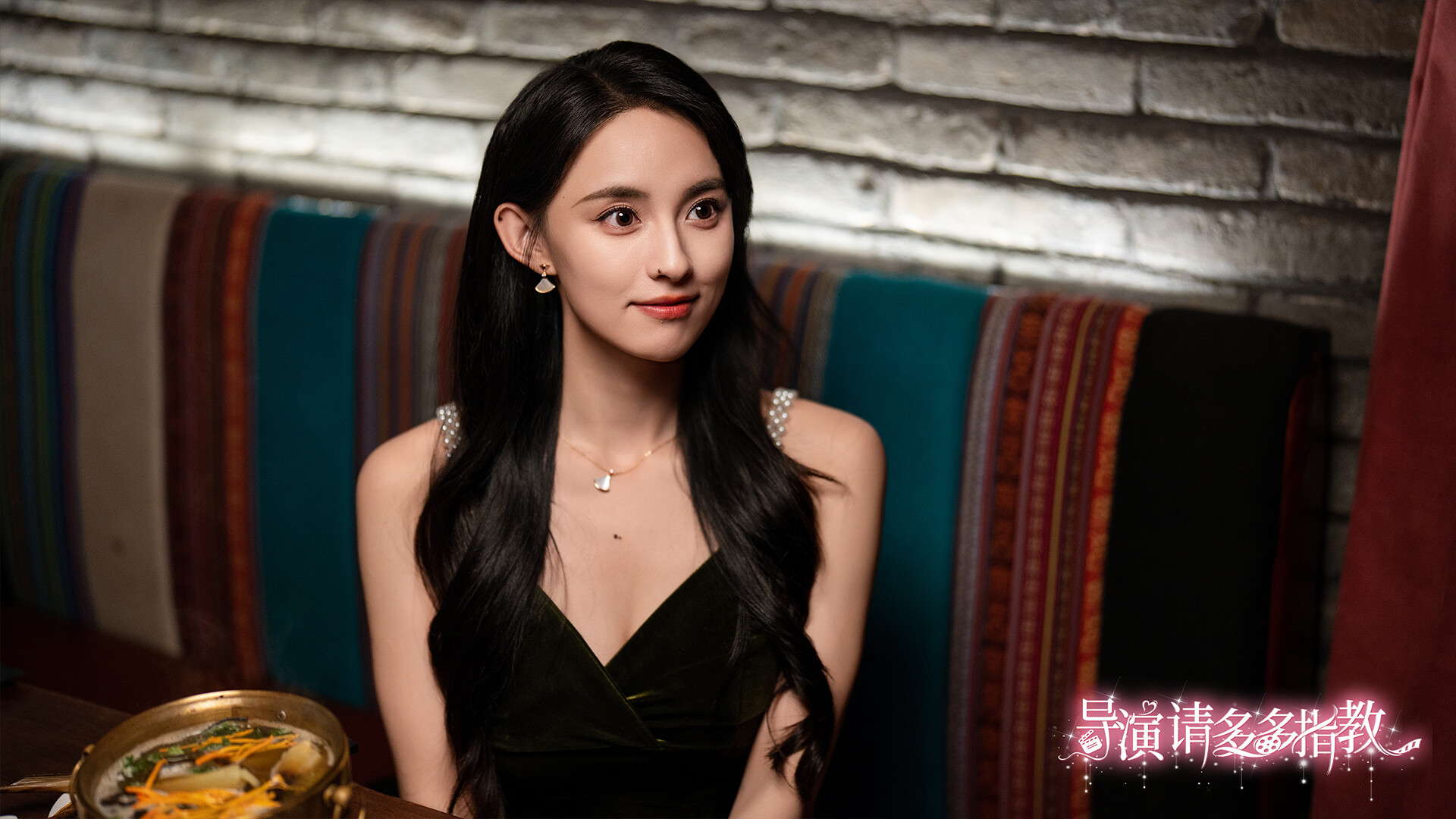 图片[4]-《导演，请多多指教》Build.20087975-七量思维