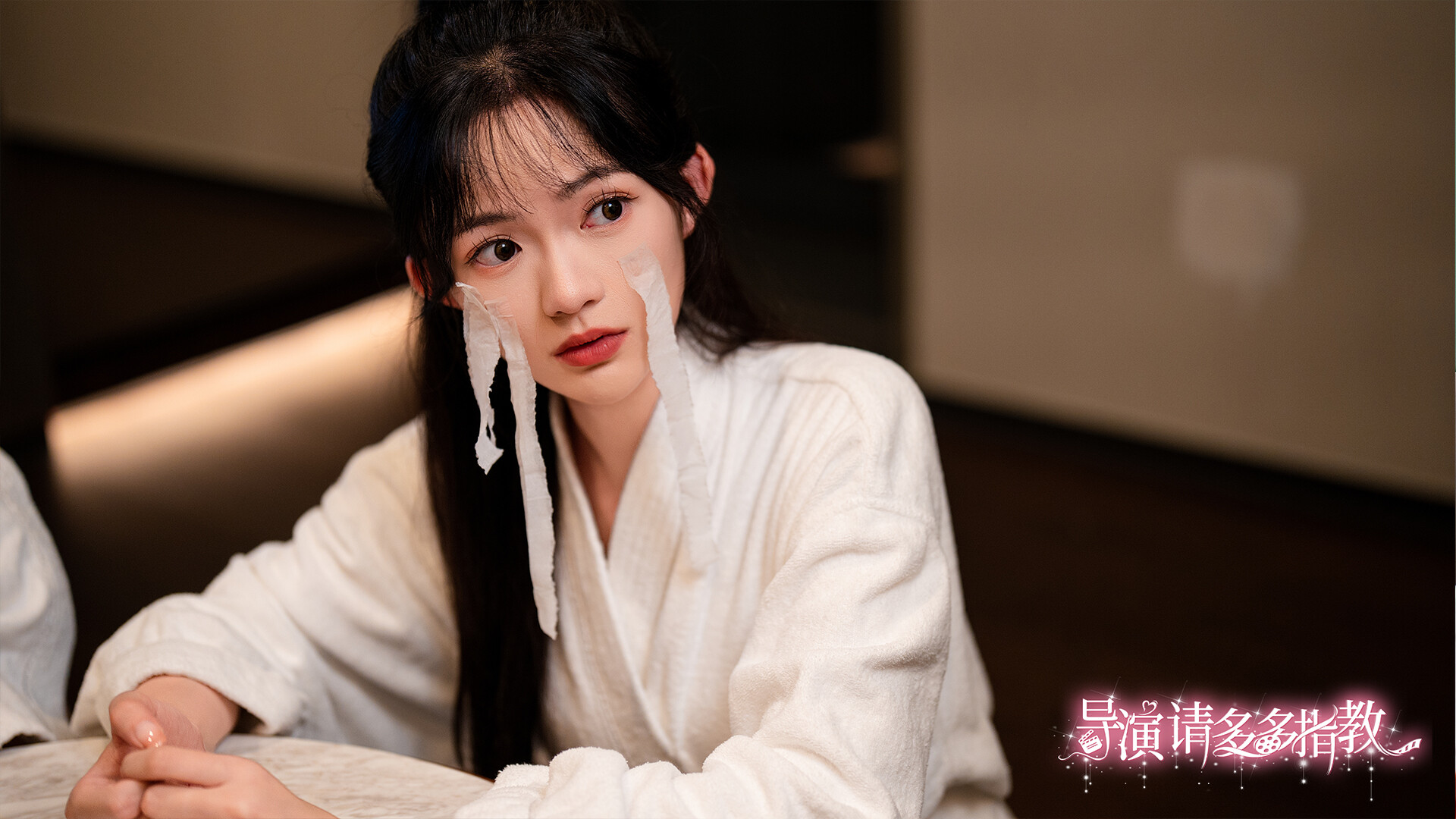 图片[5]-《导演，请多多指教》Build.20087975-七量思维