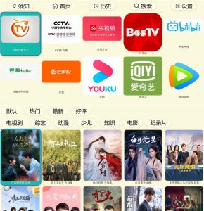 [TV] 油桃TV火狐版v20250803-七量思维