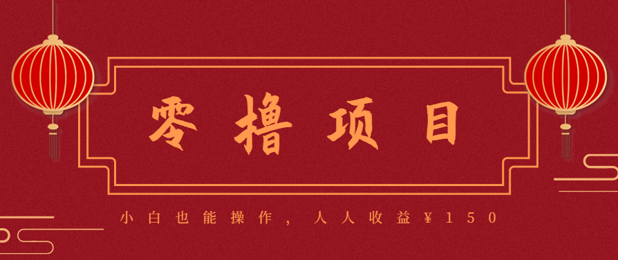 21天涨粉50万！变现14万！抖音新式养生视频玩法太猛了，附详细流程-七量思维