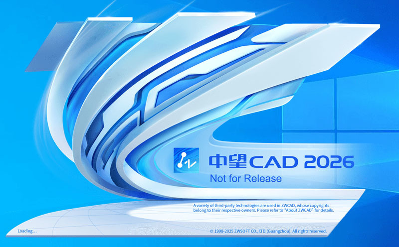 CAD制图-中望CAD2026 中文高级版-七量思维