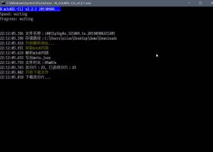 m3u8下载工具 N m3u8DL-CLI v3.0.2-七量思维