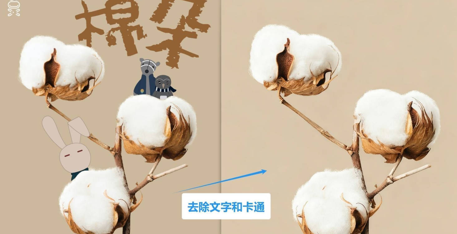 图片[2]-豆包AI 1.74.5.0 (生图无水印下载)-七量思维