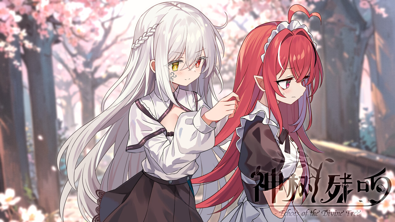 图片[2]-《神树残响》Build.20253015中文版-七量思维