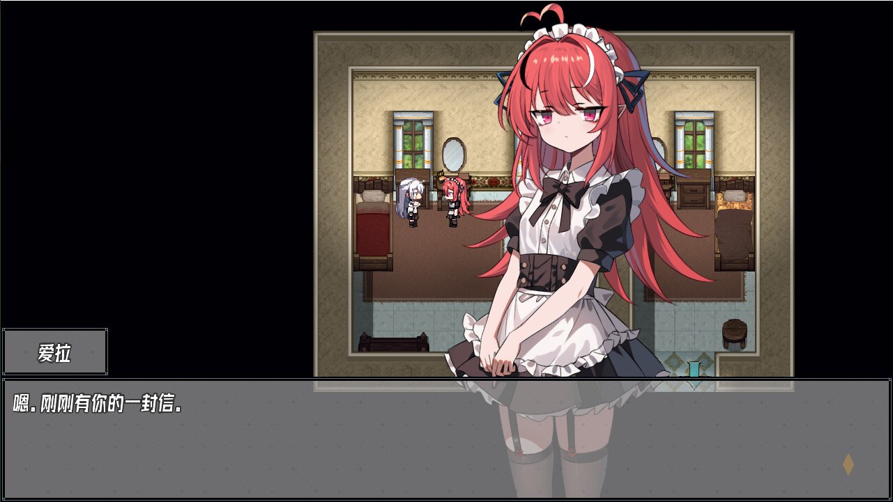 图片[6]-《神树残响》Build.20253015中文版-七量思维