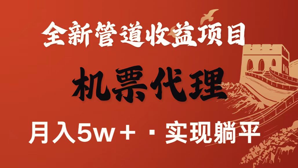 最新引流技术，当天上手，新手小白月入3w+-七量思维