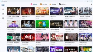 多平台直播聚合平台 simple_live 1.9.4-七量思维