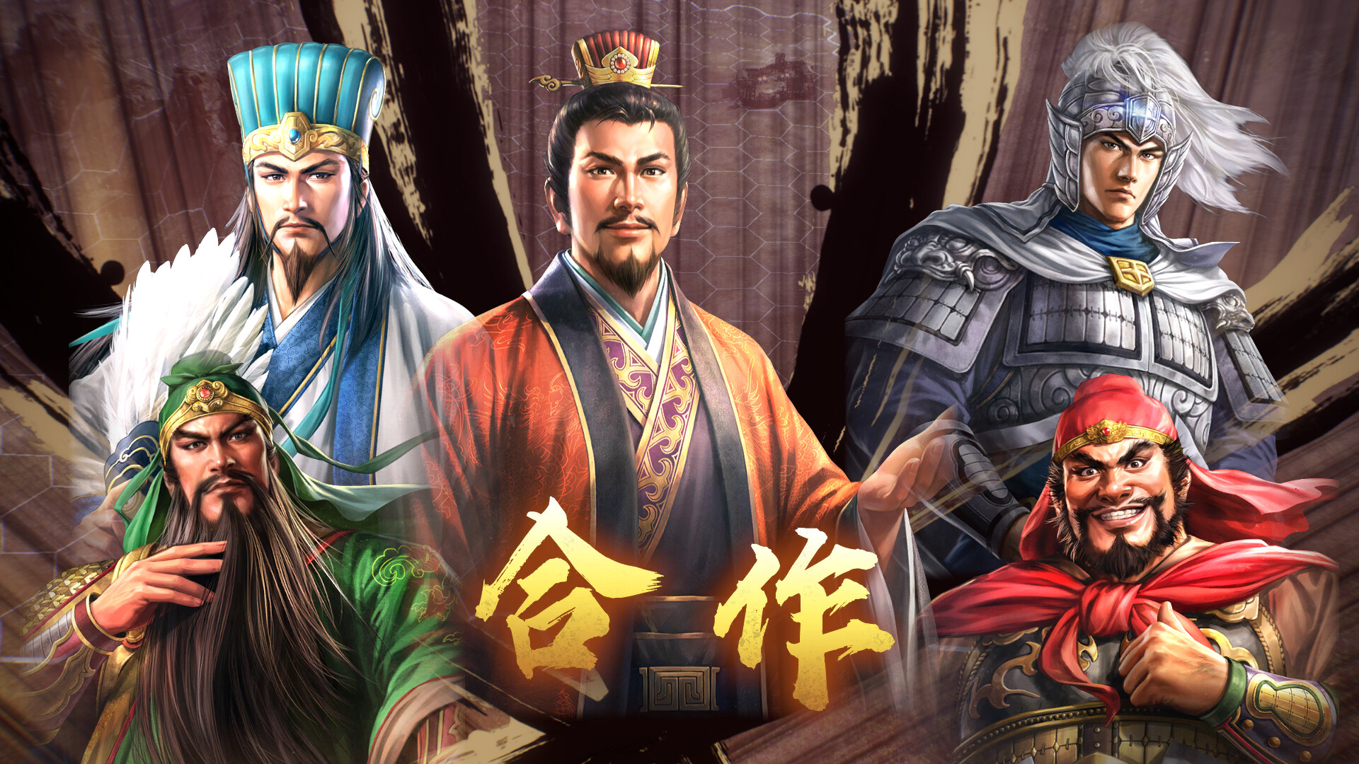 图片[4]-《三国志8》v1.0.8中文版-七量思维