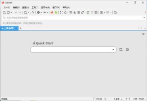 NetSarang Xshell 8 Build 0087破解版-七量思维