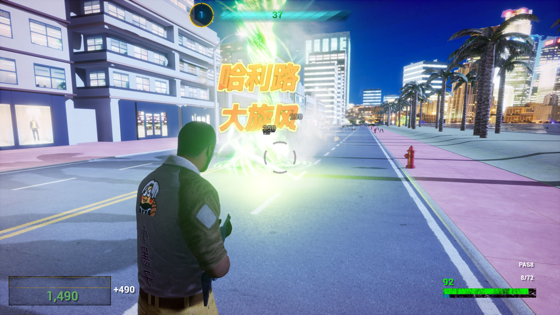 图片[4]-《坤化危机2》Build.18507954-七量思维