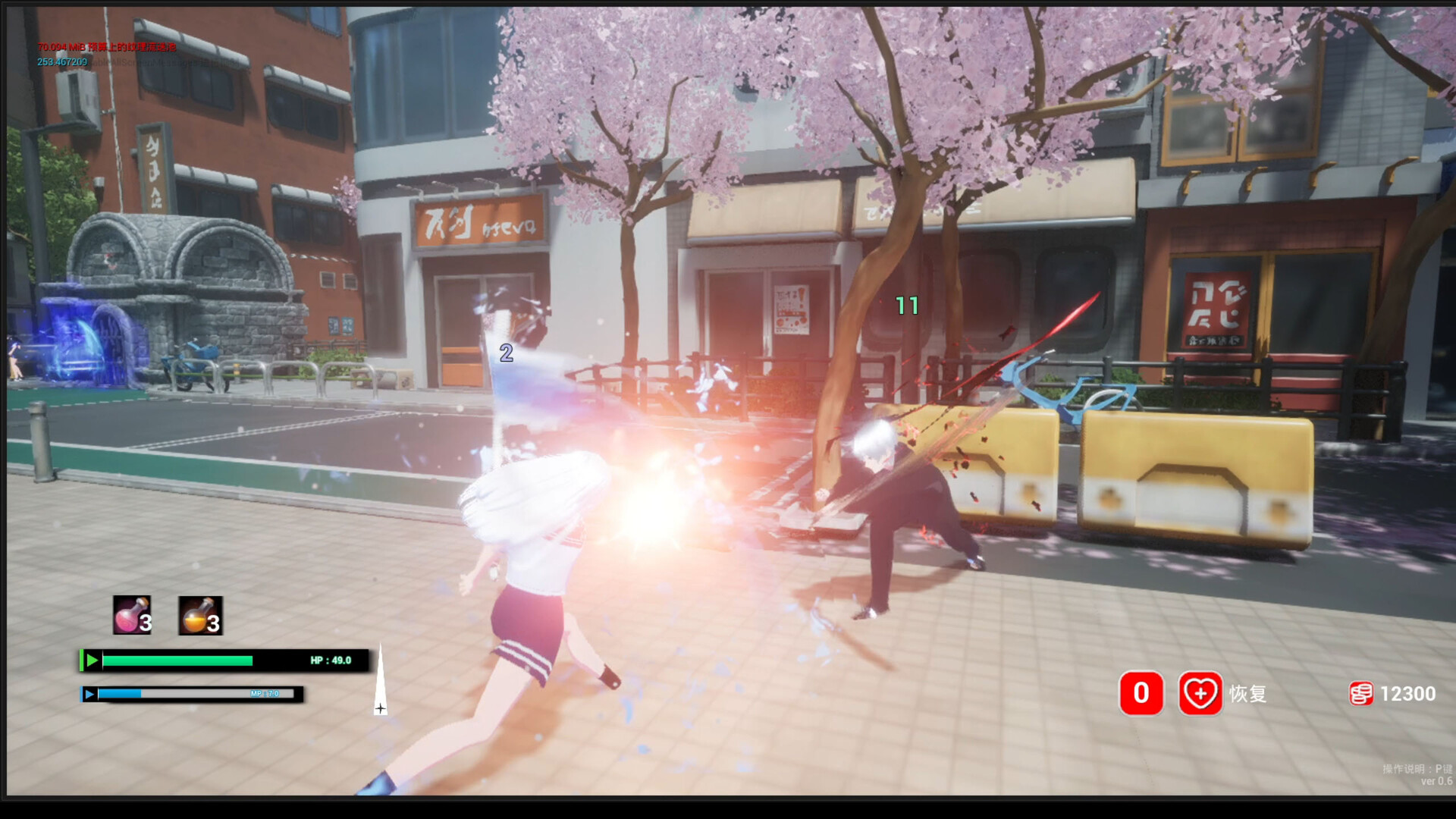 图片[4]-《迷宫剑姬》中文版-七量思维