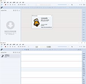 音频编辑工具 ocenaudio 3.16.2-七量思维