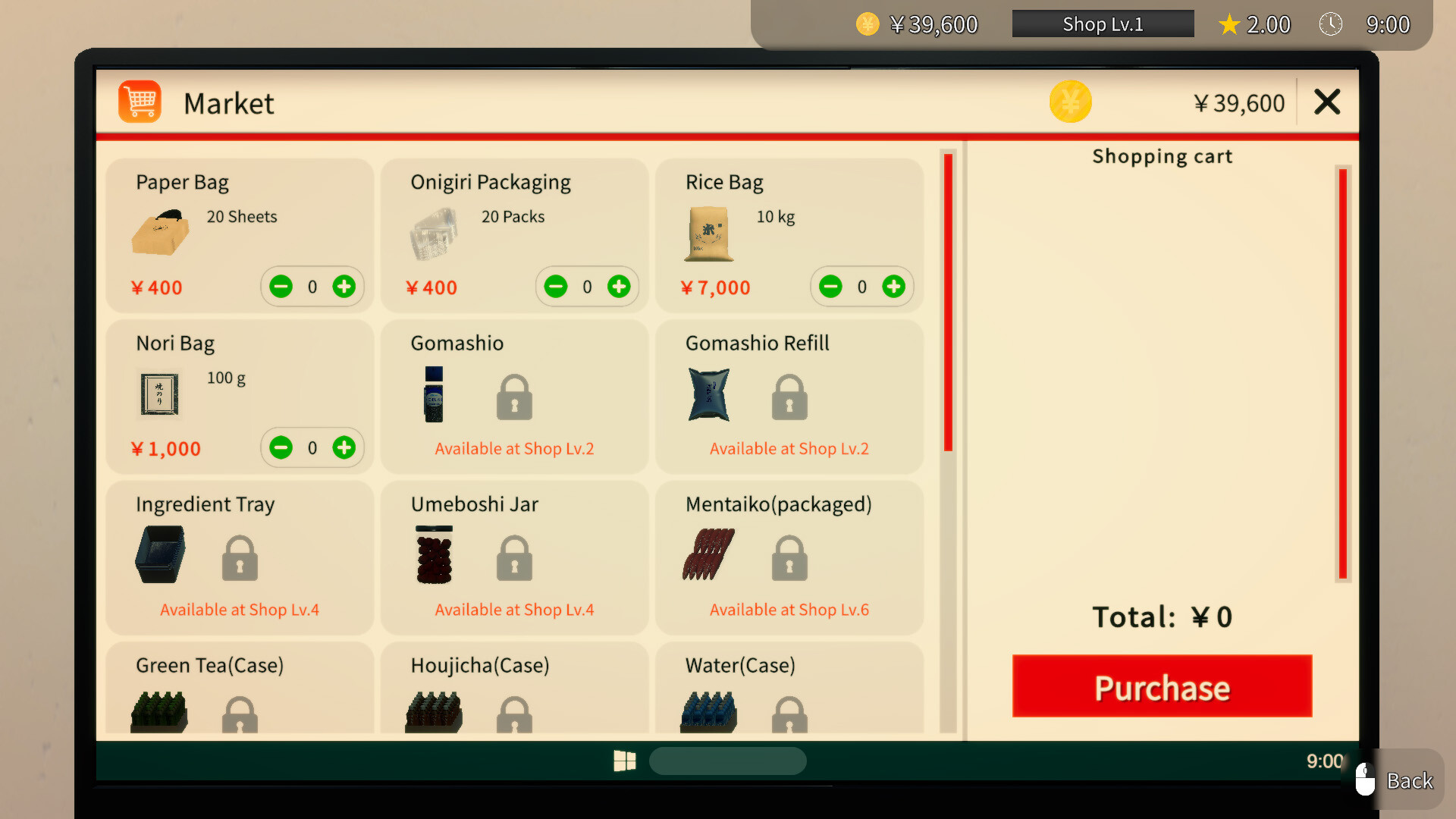 图片[2]-《饭团店模拟》中文版-七量思维