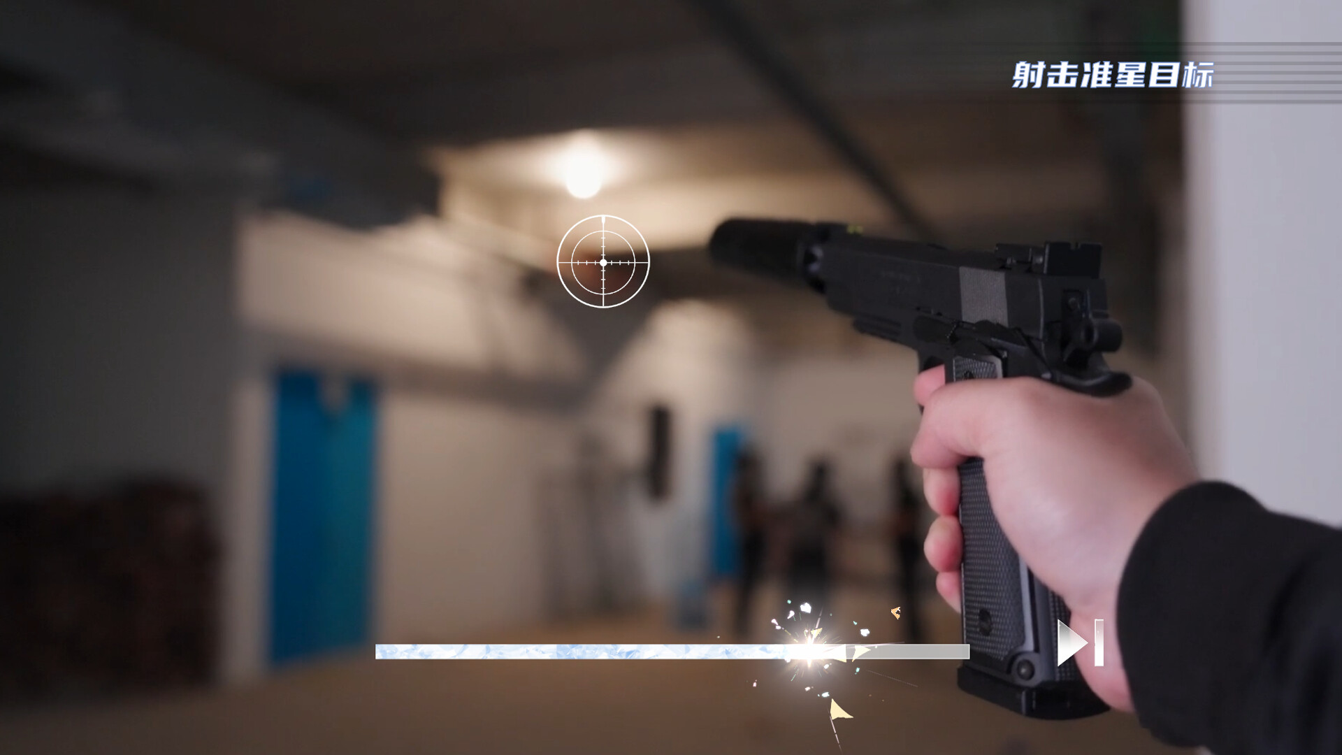 图片[4]-《狂想！夏日盛宴》中文版-七量思维