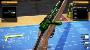 《枪匠模拟器》中文版-七量思维