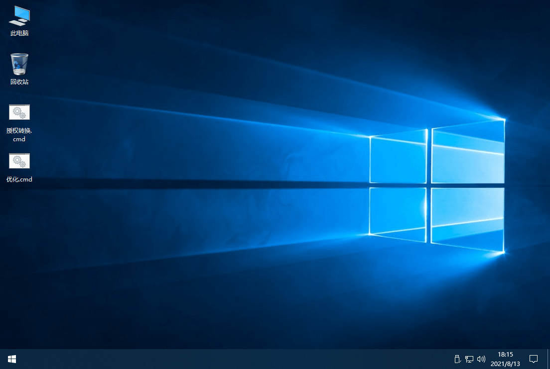 WindowsServer 2025官方版 25年11月-七量思维