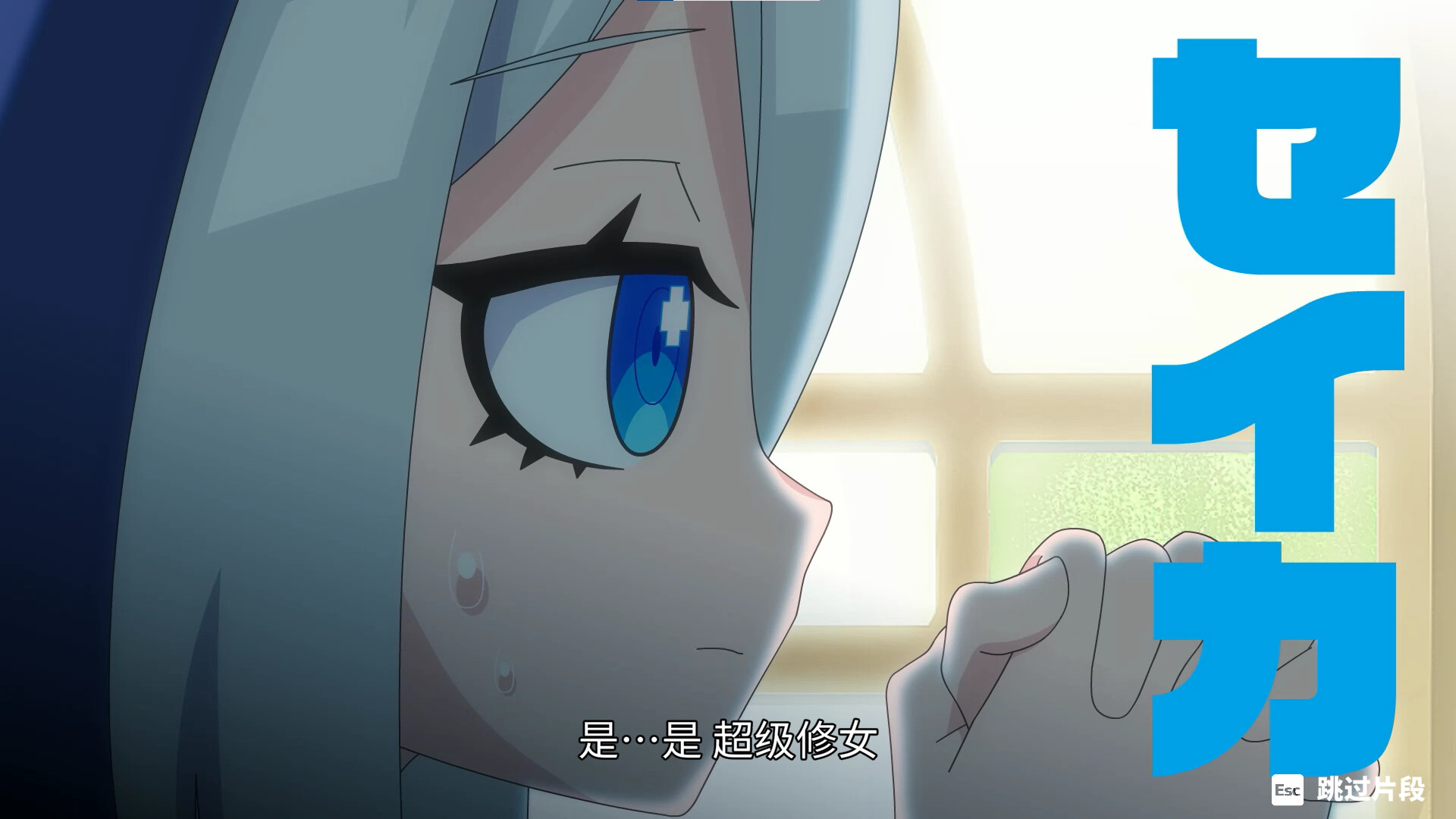 图片[6]-《萌萌夹击》中文版-七量思维