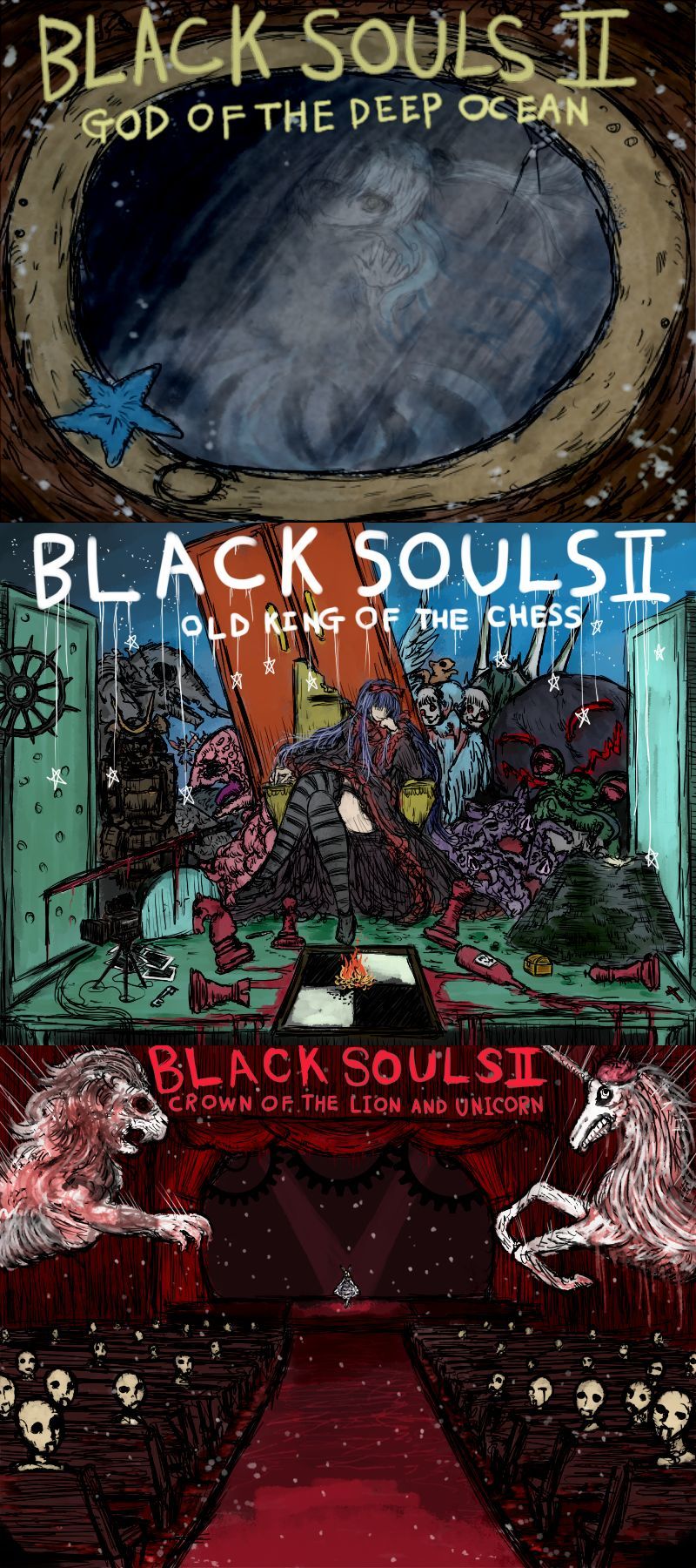 《黑魂 II》STEAM中文版-七量思维