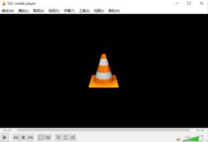 多媒体播放器VLC Media Player 3.0.22中文版-七量思维
