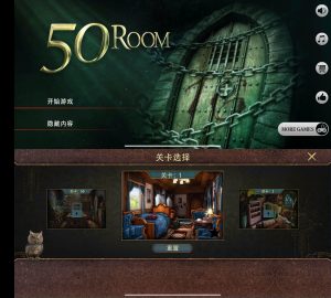 安卓密室逃脱 Steam移植-七量思维