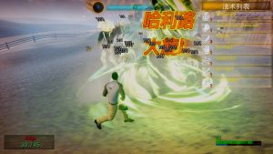 《你的小坤坤》中文版-七量思维