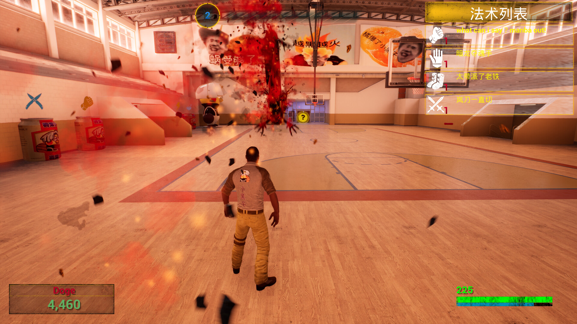 图片[2]-《你的小坤坤》中文版-七量思维