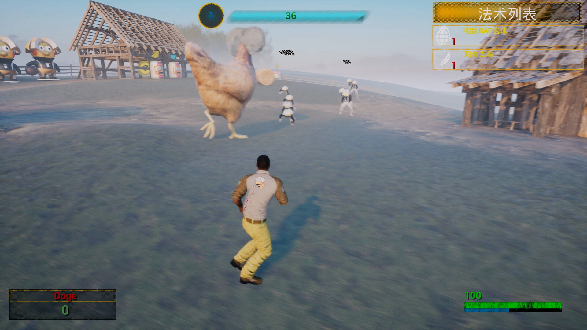 图片[3]-《你的小坤坤》中文版-七量思维