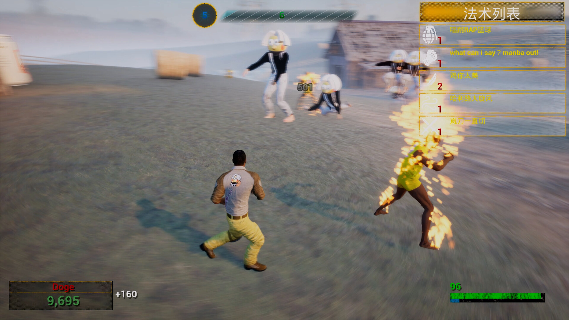 图片[4]-《你的小坤坤》中文版-七量思维