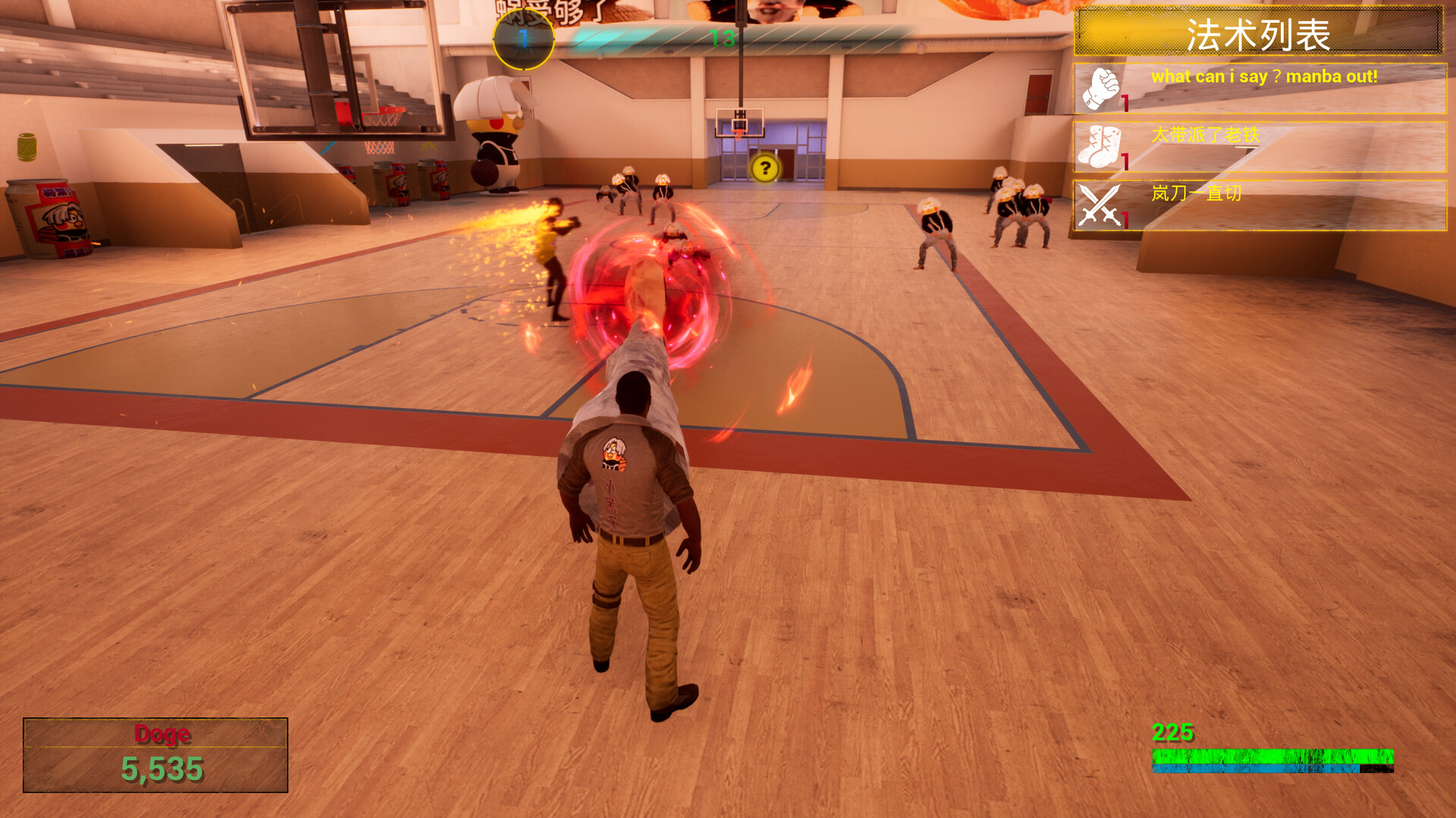 图片[5]-《你的小坤坤》中文版-七量思维