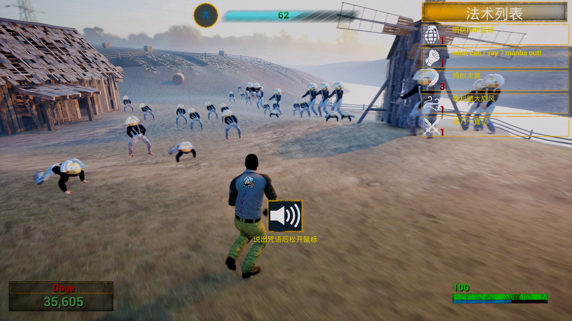 图片[6]-《你的小坤坤》中文版-七量思维