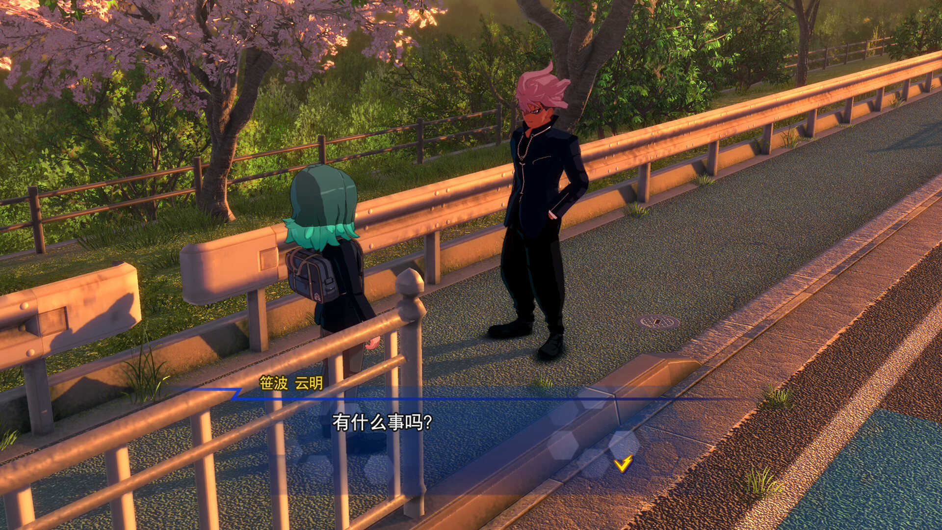 图片[6]-《闪电十一人 英雄们的胜利之路》中文版-七量思维