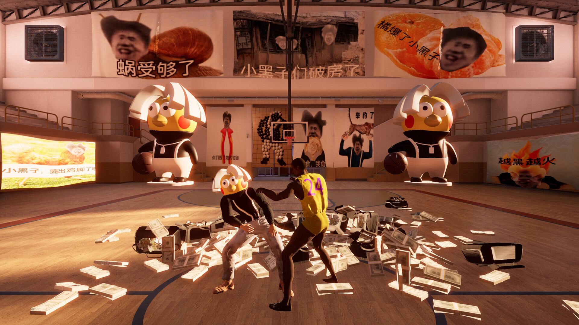 图片[5]-《坤坤轮盘》中文版-七量思维