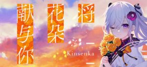 《ADV视觉小说游戏8部合集》中文版-七量思维