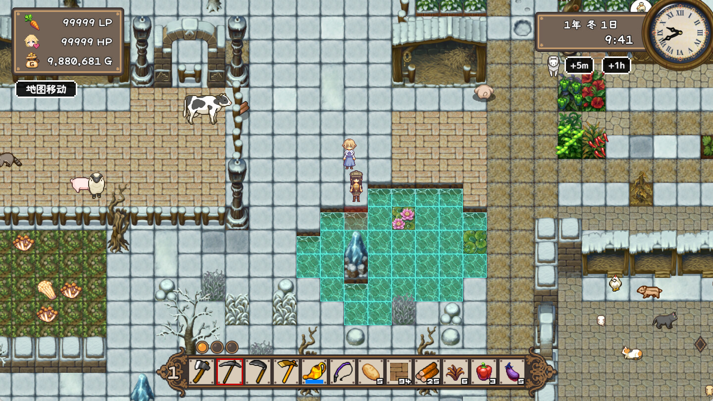 图片[4]-《百合少女的日常》中文版-七量思维