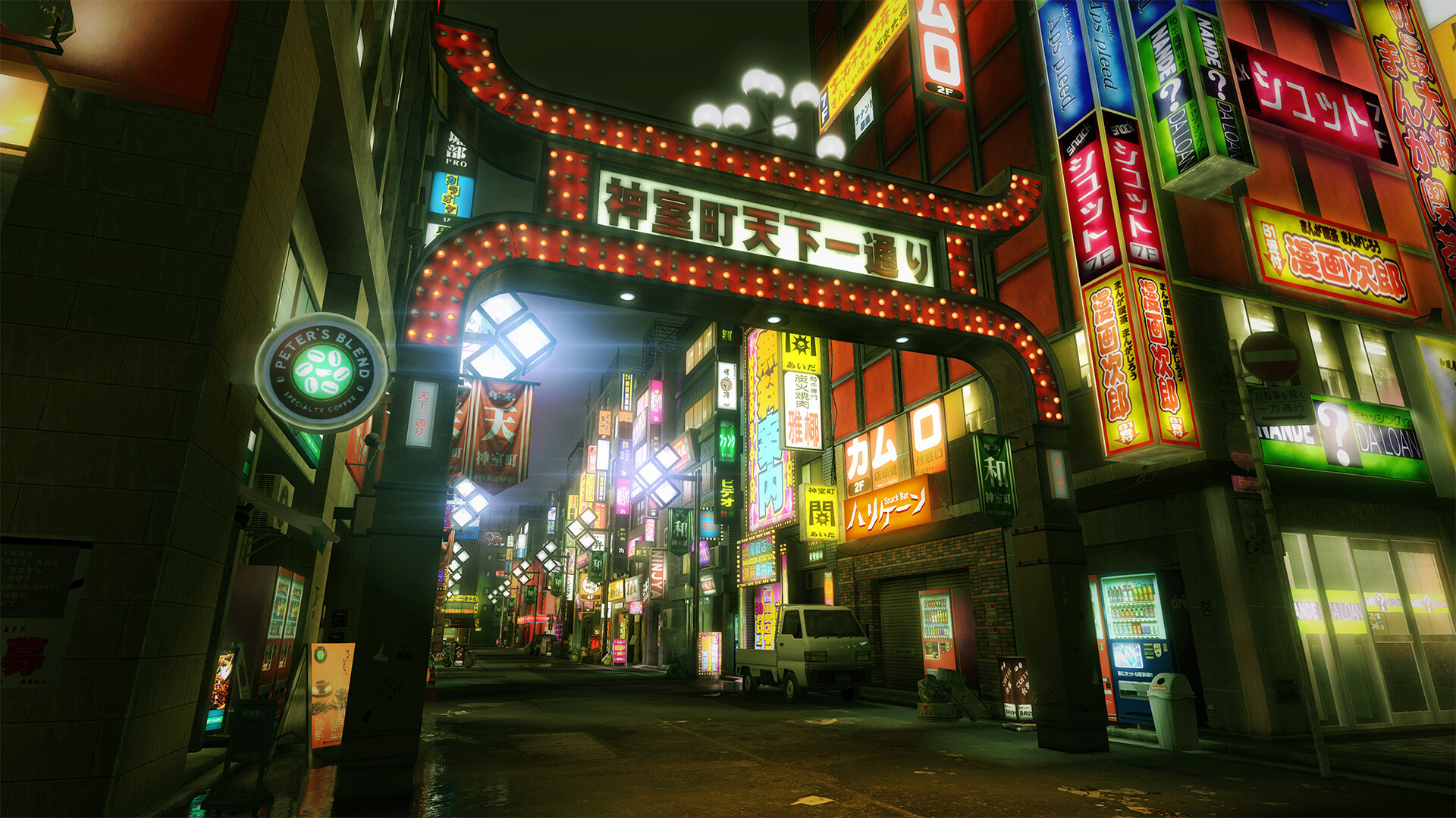 图片[3]-《如龙：极重制版/人中之龙 极》中文版-七量思维