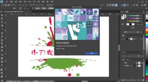 矢量插画设计 VectorStyler v1.3.002 高级版-七量思维