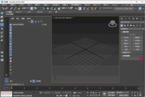 3D建模设计Autodesk 3ds Max 2026.3高级版-七量思维